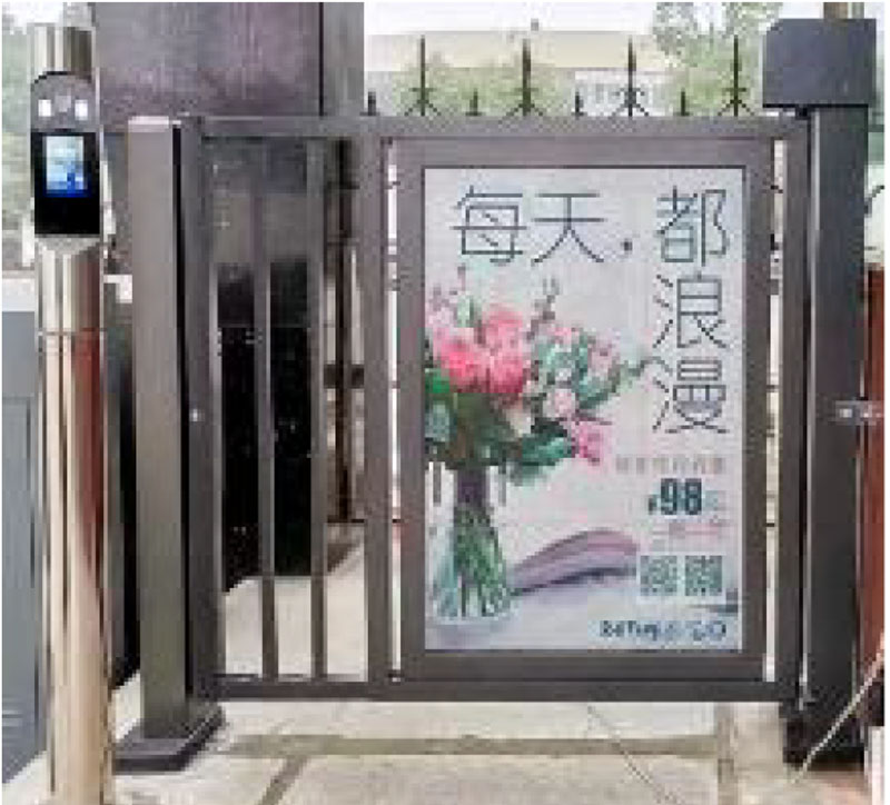 西藏 电动广告门