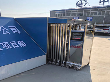 徐州中铁五局新城区项目部区选择徐州圣杰科技有限公司电动伸缩门产品
