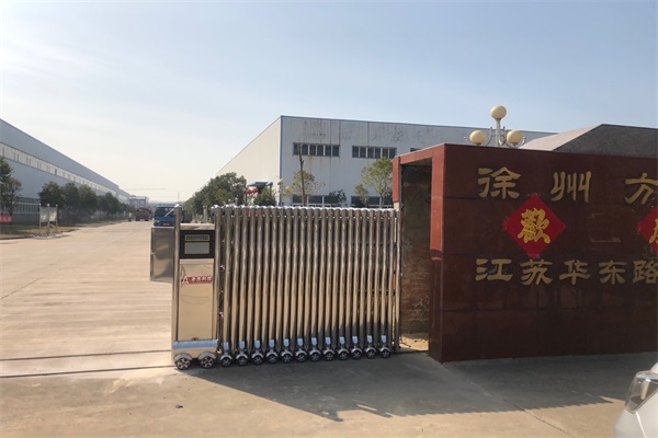 徐州电动伸缩门