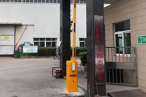 徐州巨力起重有限公司选择徐州圣杰科技有限公司道闸系统产品