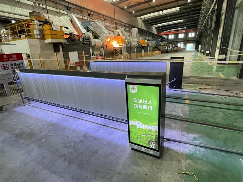 徐州徐工精密工业科技有限公司安快202广告道闸