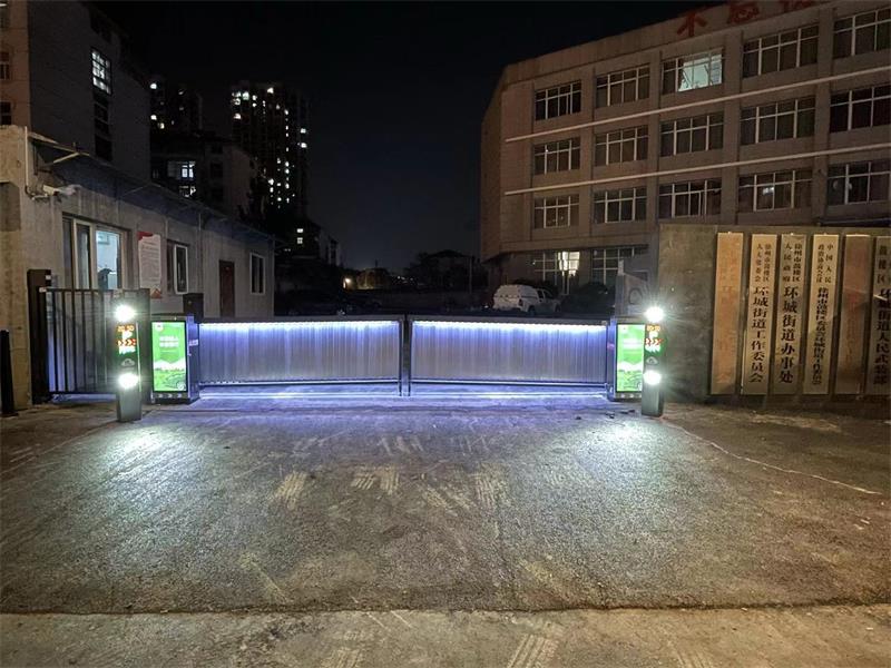徐州市鼓楼区环城街道办事处车牌识别系统 行人电动门