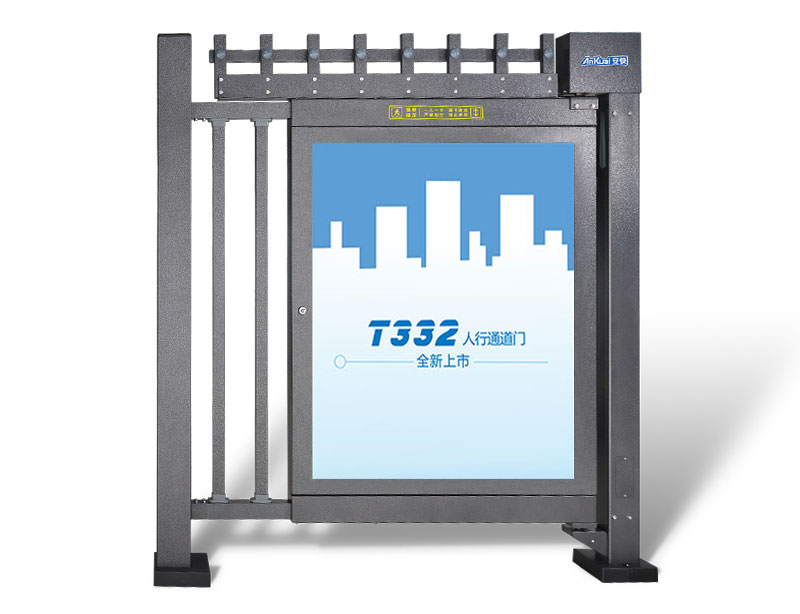 哈尔滨T332F小区广告门-加高栅栏型