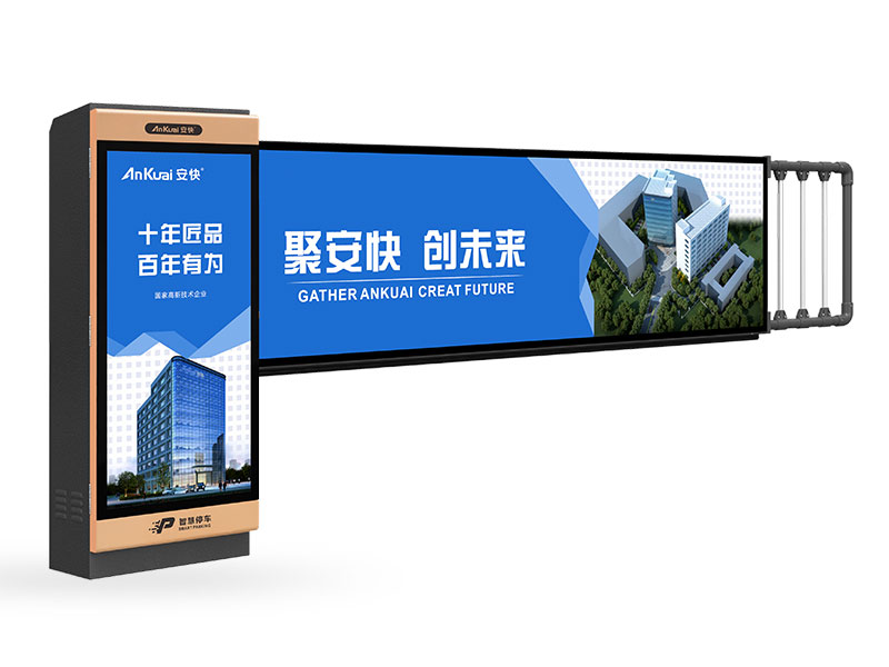 丰县D204快速灯箱广告闸