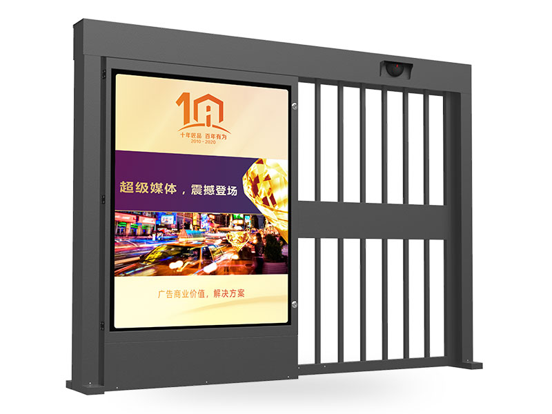 丰县T338广告平移门