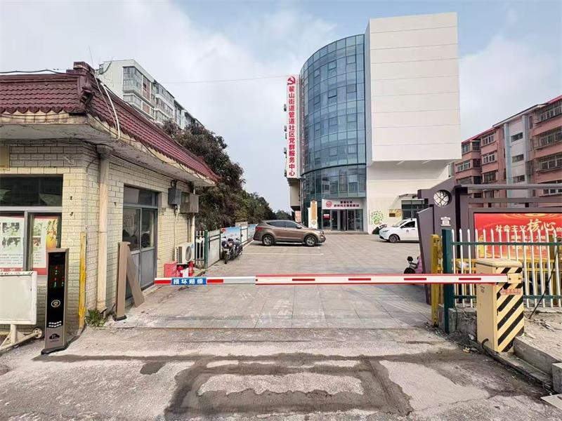 徐州翟山街道管道社区服务中心车牌识别系统