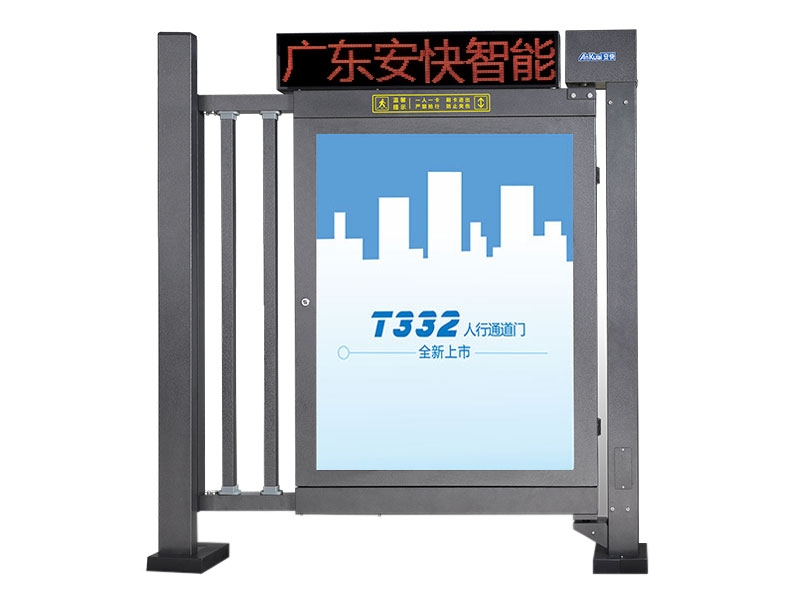 红河T332F人行通道广告门-显示屏型